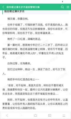 98篮球中文网录像回放